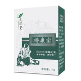 1PC Herbal Removal Rot Myogenic Cream