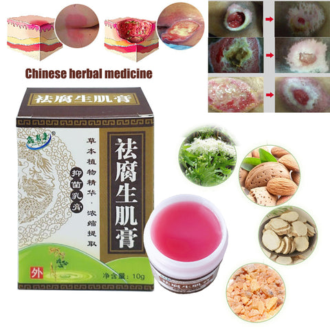 ZB Chinese Herbal medicine removal rot