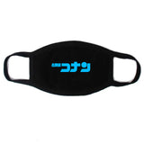 Women Men Cotton Dustproof Mouth Mask