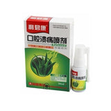 20ml antibakteriyel ağız temiz Oral sprey